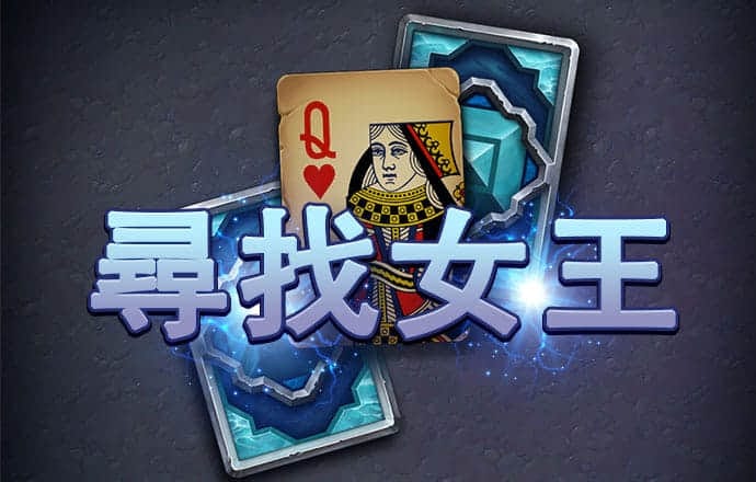 BB体育艾弗森代言地址