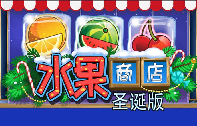 博鱼综合体育